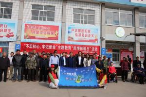 青峰集團螢火蟲愛心社第119期——情系困難戶，幫扶暖人心
