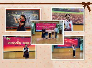聽見未來，為愛發(fā)聲--青峰創(chuàng)元集團(tuán)螢火蟲愛心社第176期活動(dòng)報(bào)道