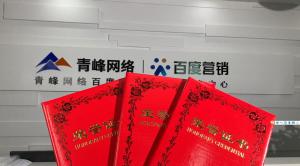 喜報來啦！一份榮譽一份責任，再接再厲，砥礪前行！